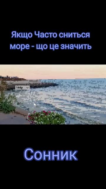 @Відьма_Цілитель_NestyArt🌛🌝🌜