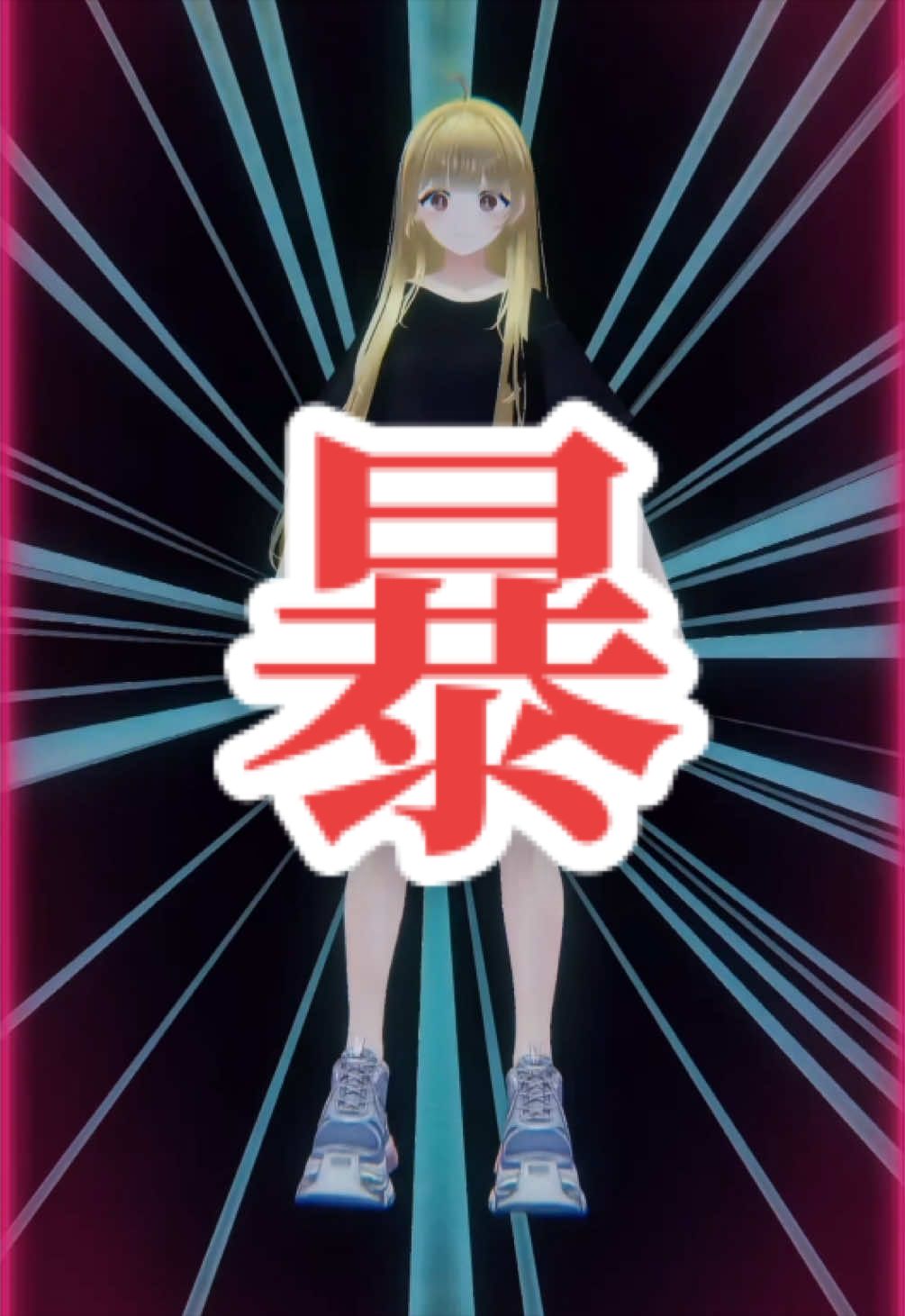 @くろごま