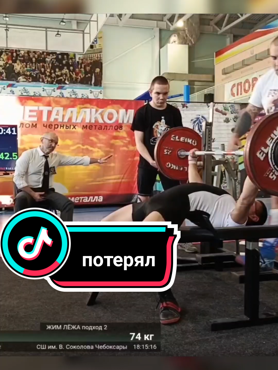 @Аркадий Прокопьев