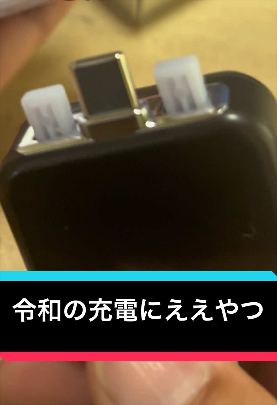 @マニアフィッシング