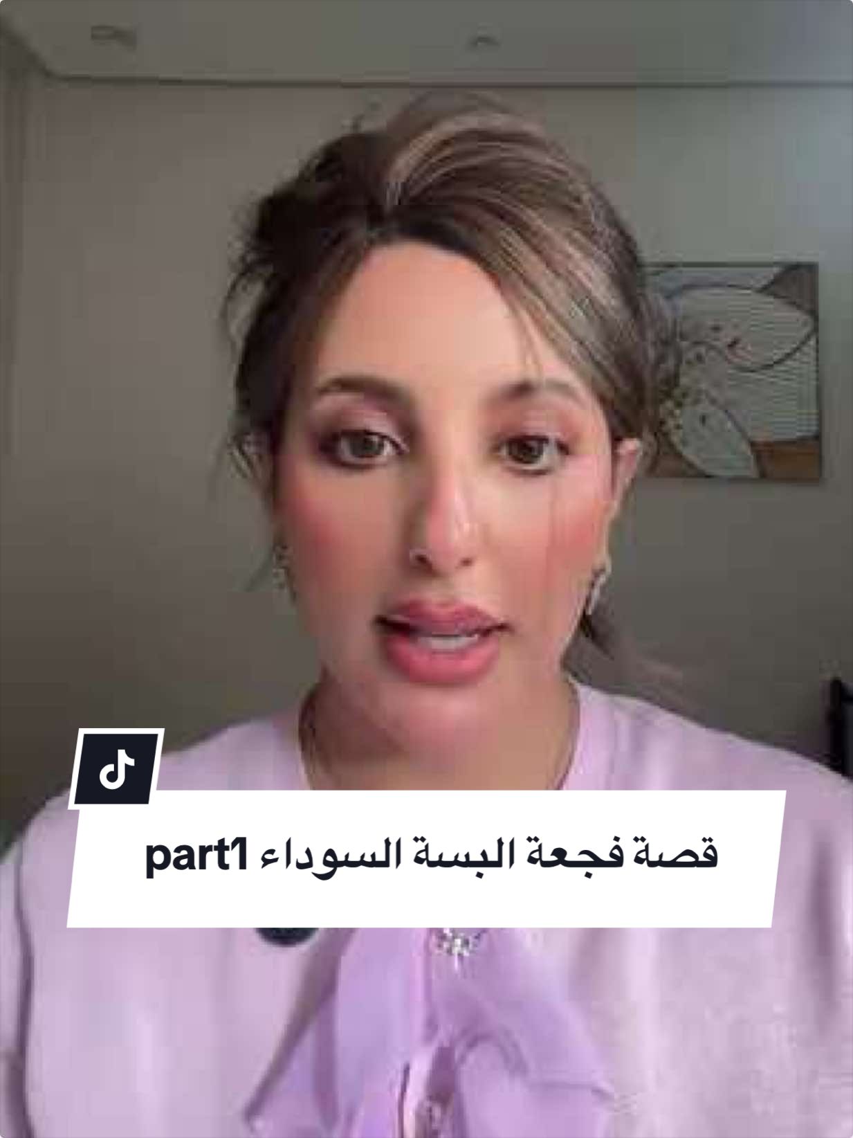 @روابي المطيري |🦋Rawabi