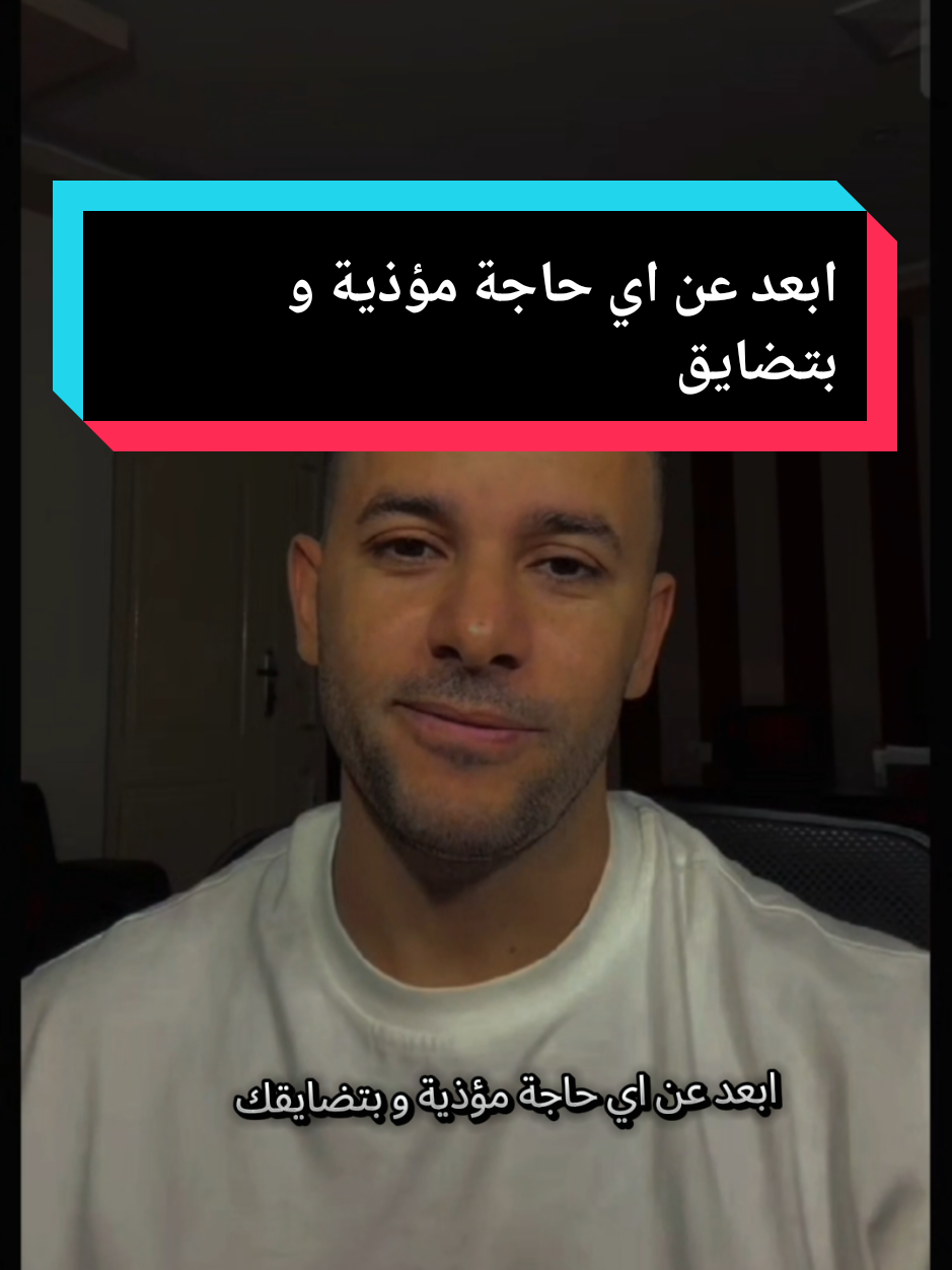 @🧚♀️بنت الجوارح🧚♀️ 🦅EG🦅