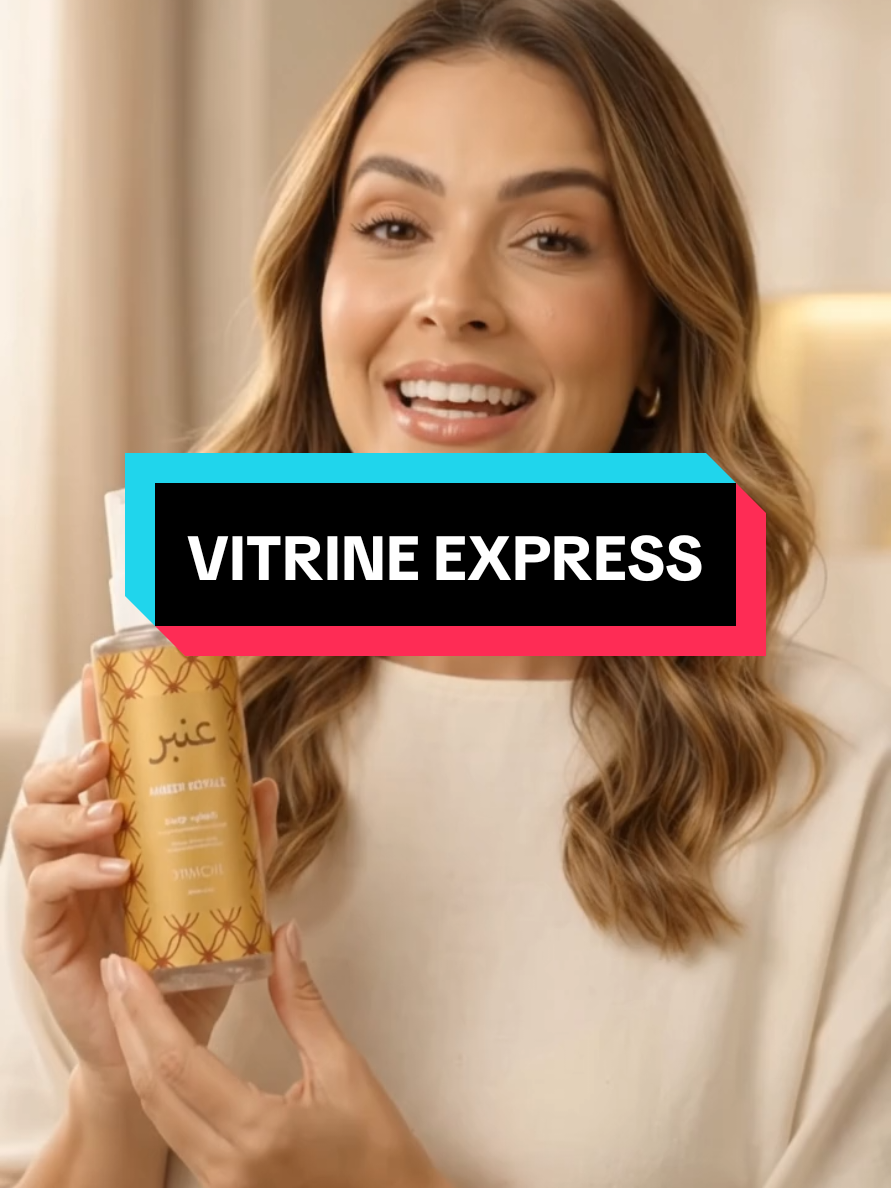 @Vitrine Express