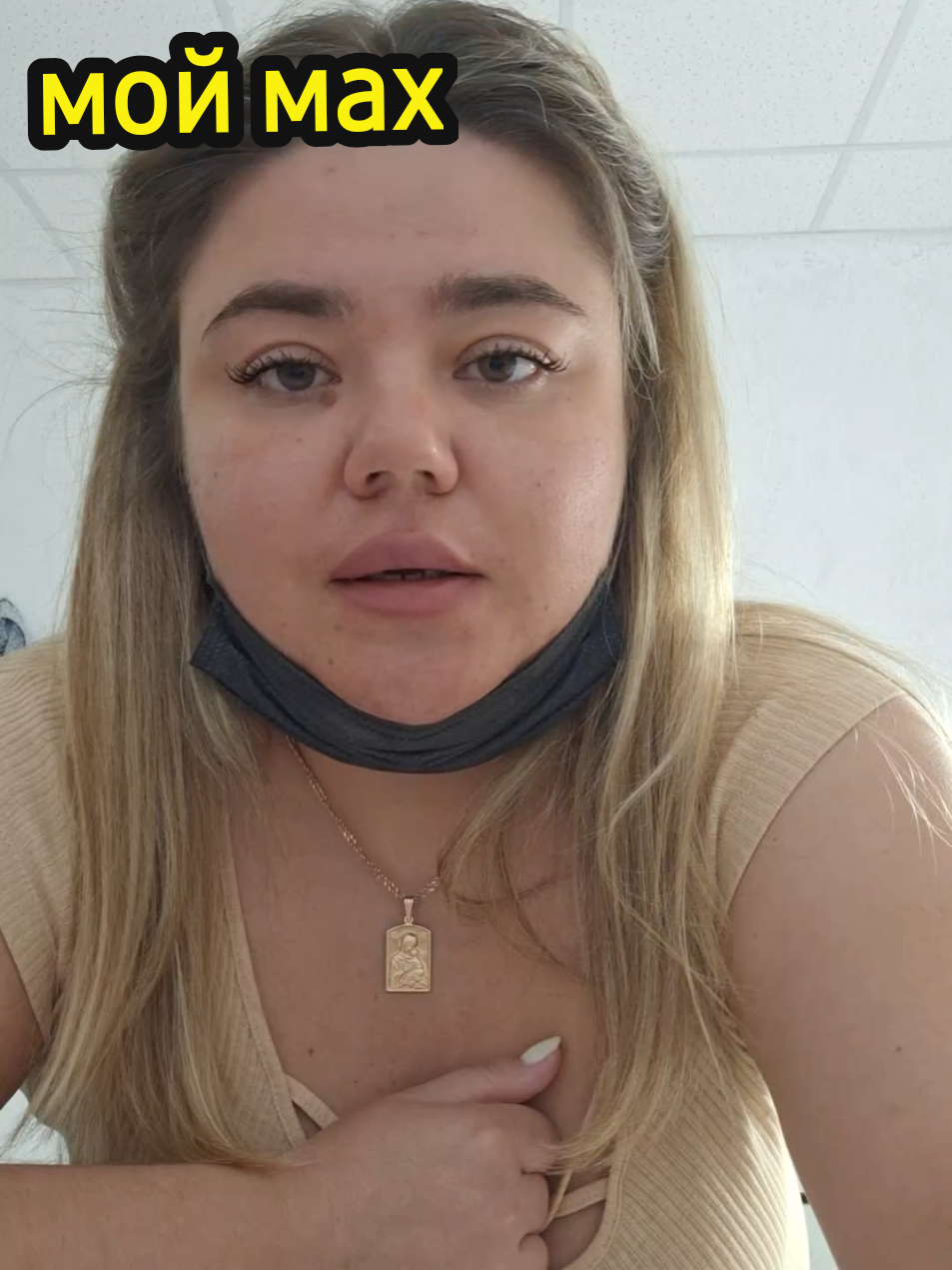 @Елена Филимонова