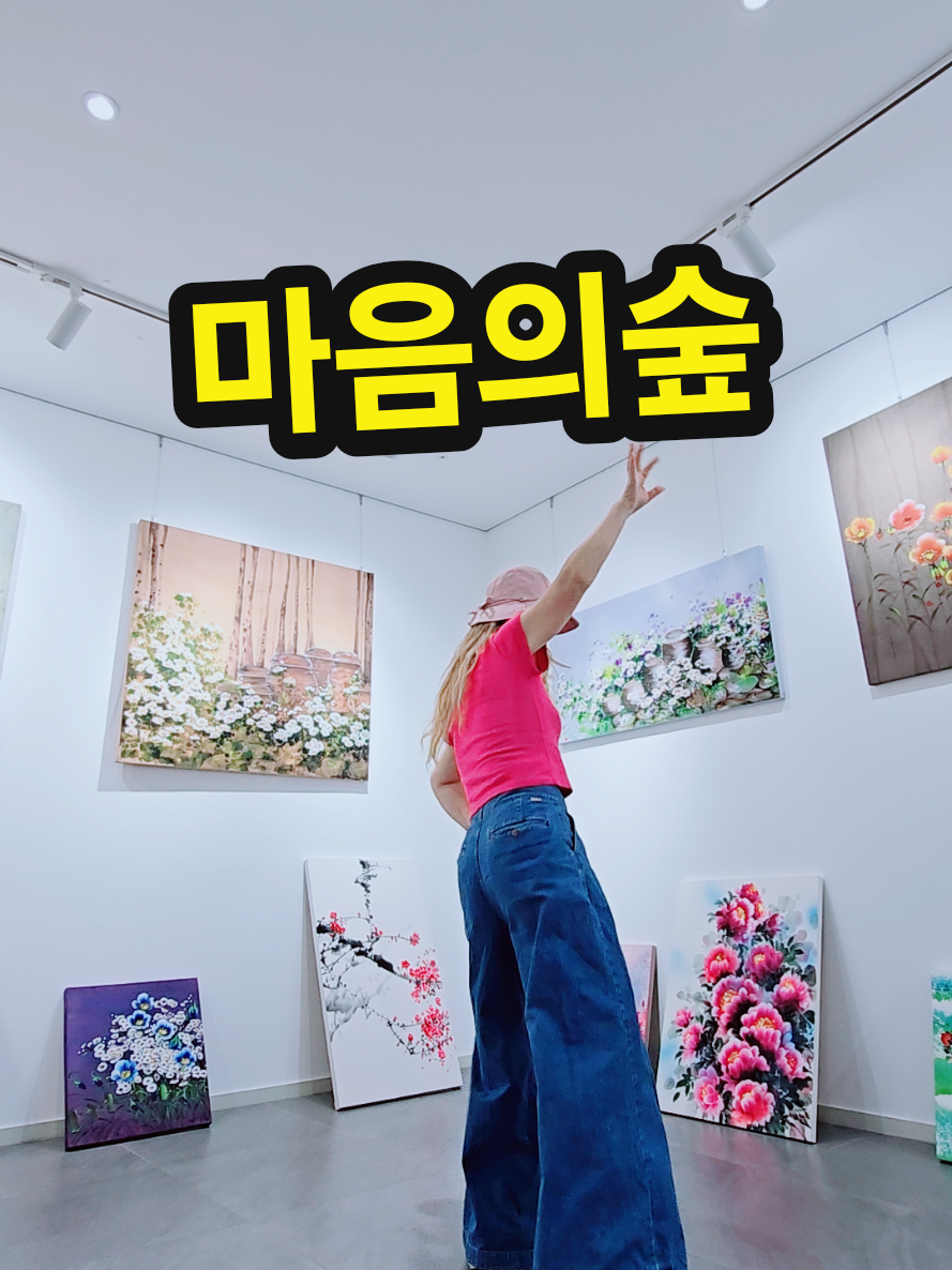 @틱톡왕비