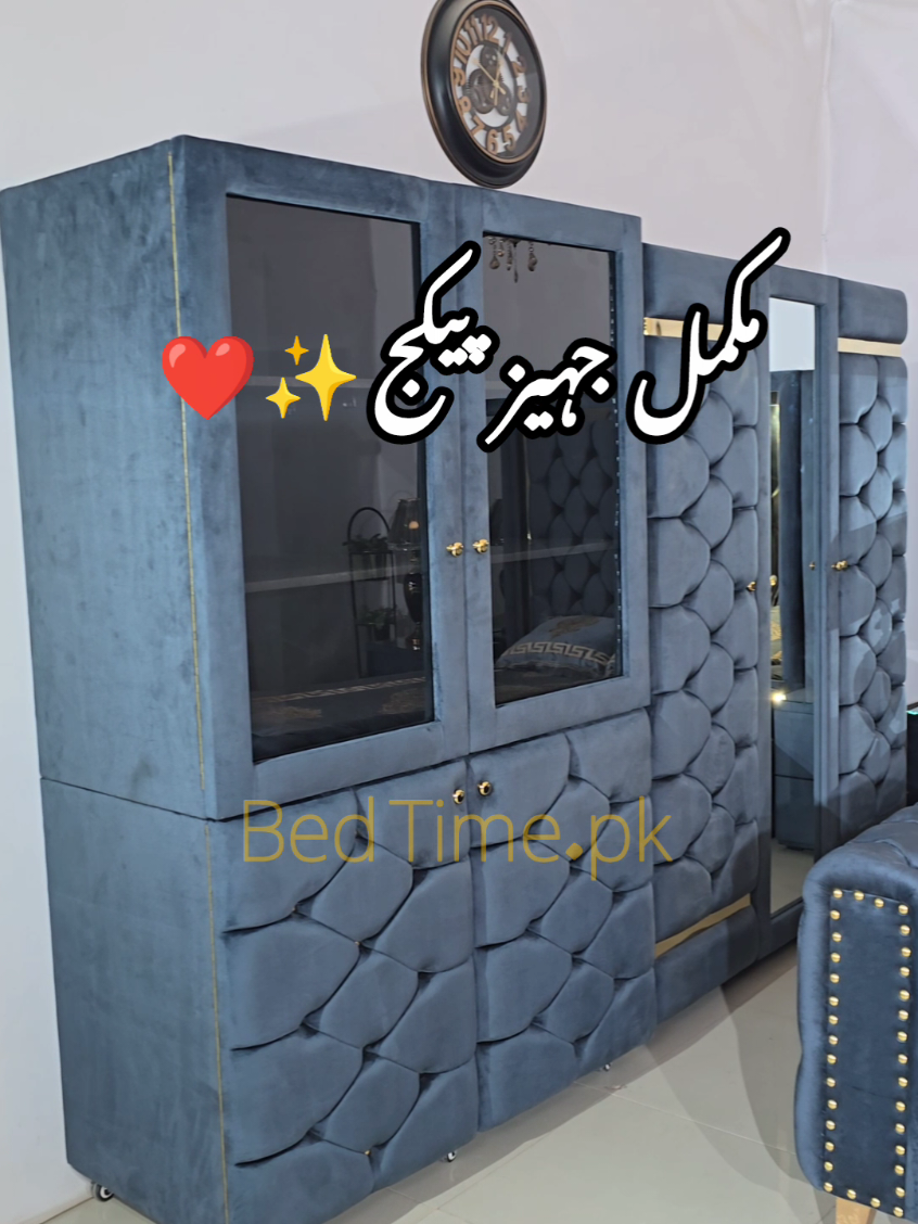 @Bed Time.pk