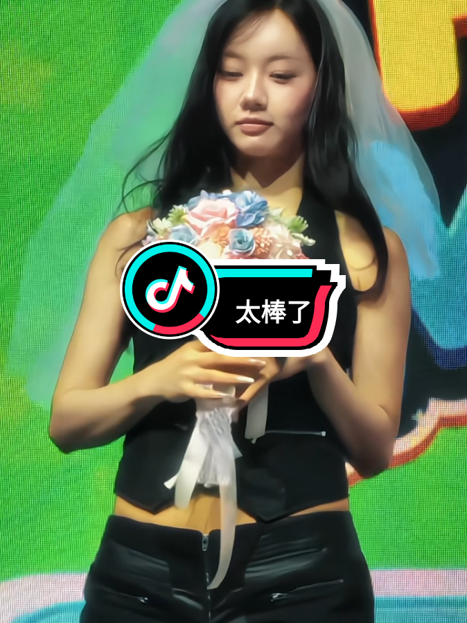 @지에카 제로니모