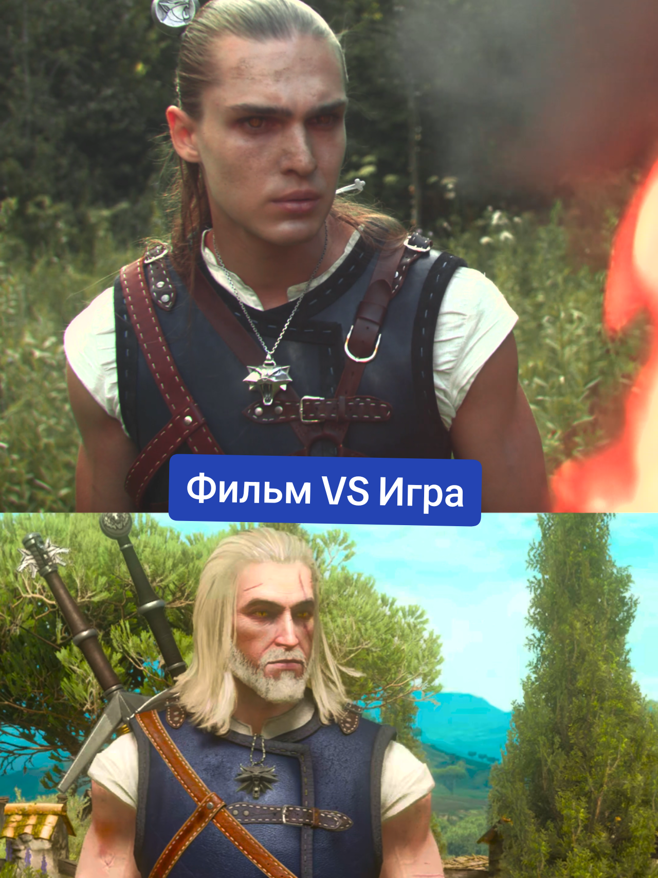 @Найтмэр