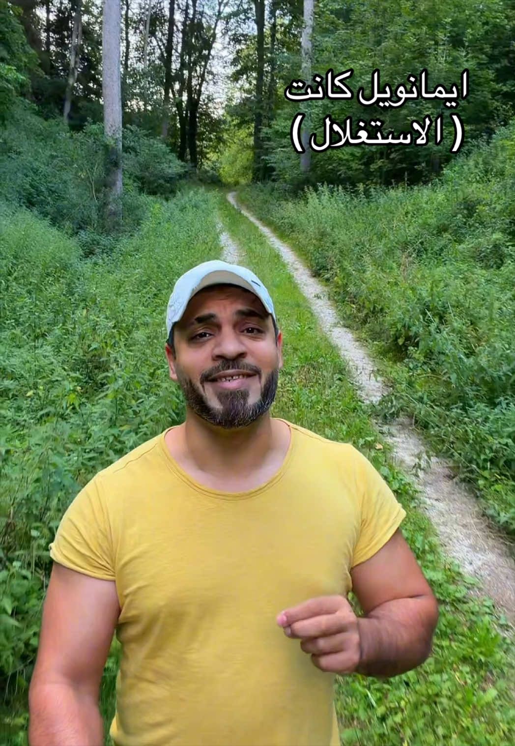 @ابونمر الملاكم MUSTAFA🇩🇪🇮🇶