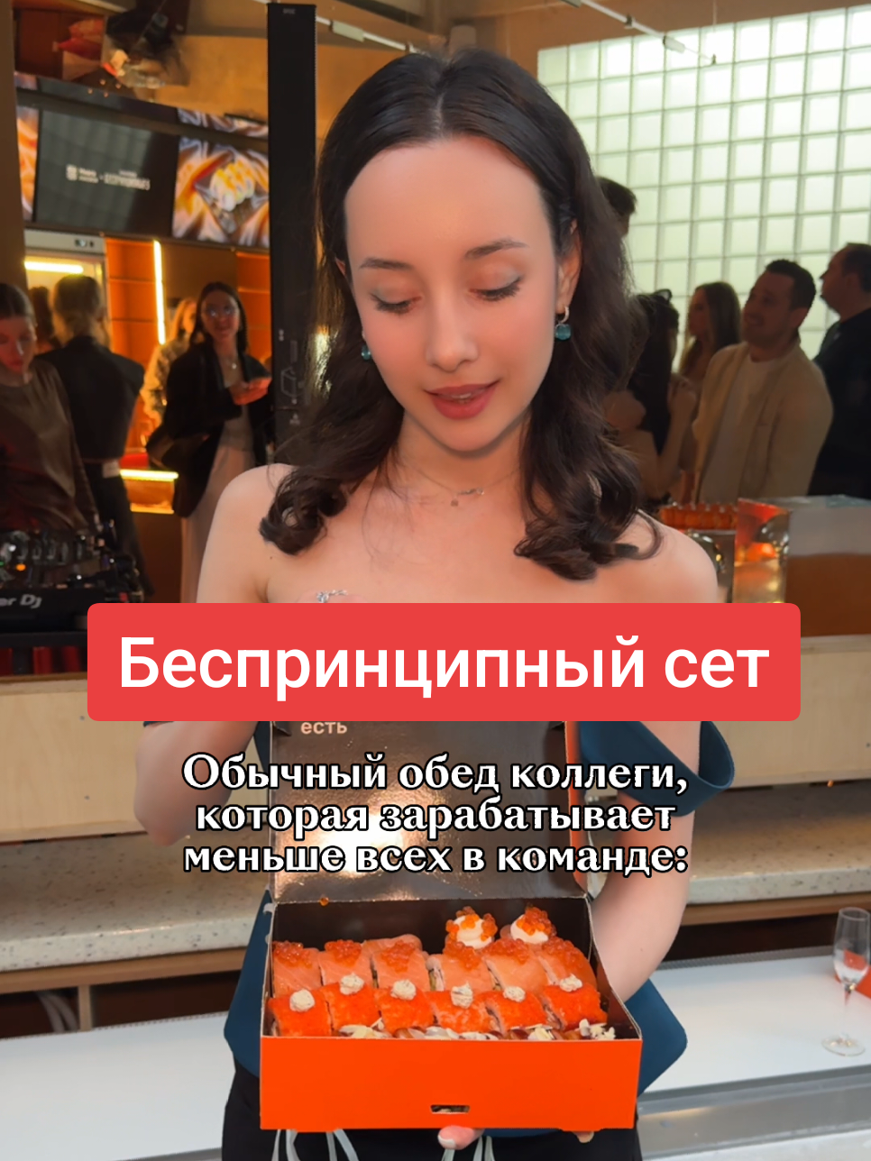 @Кинопоиск 🧡