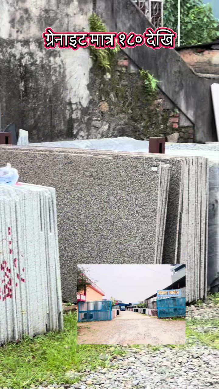 @Nepal marble & tile suppliers