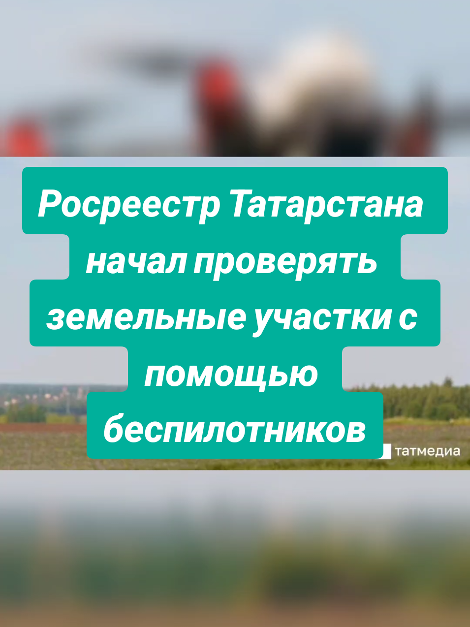 @Казань на максималках