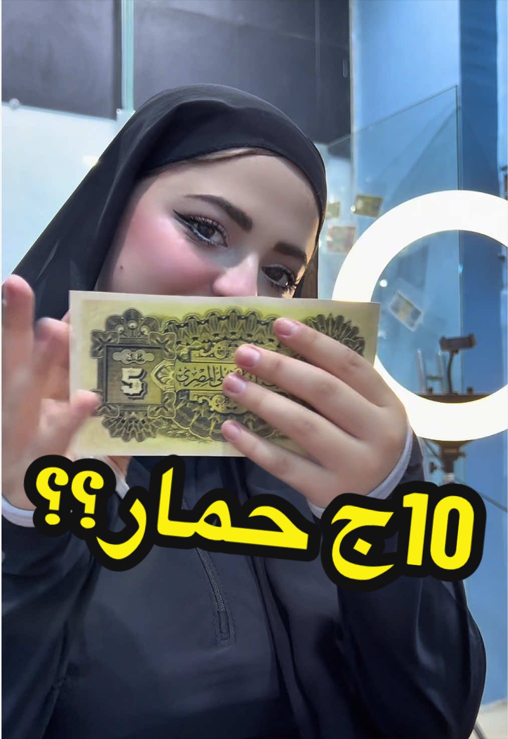 @بحور علاء🇪🇬+🇵🇸-Bahour Alaa