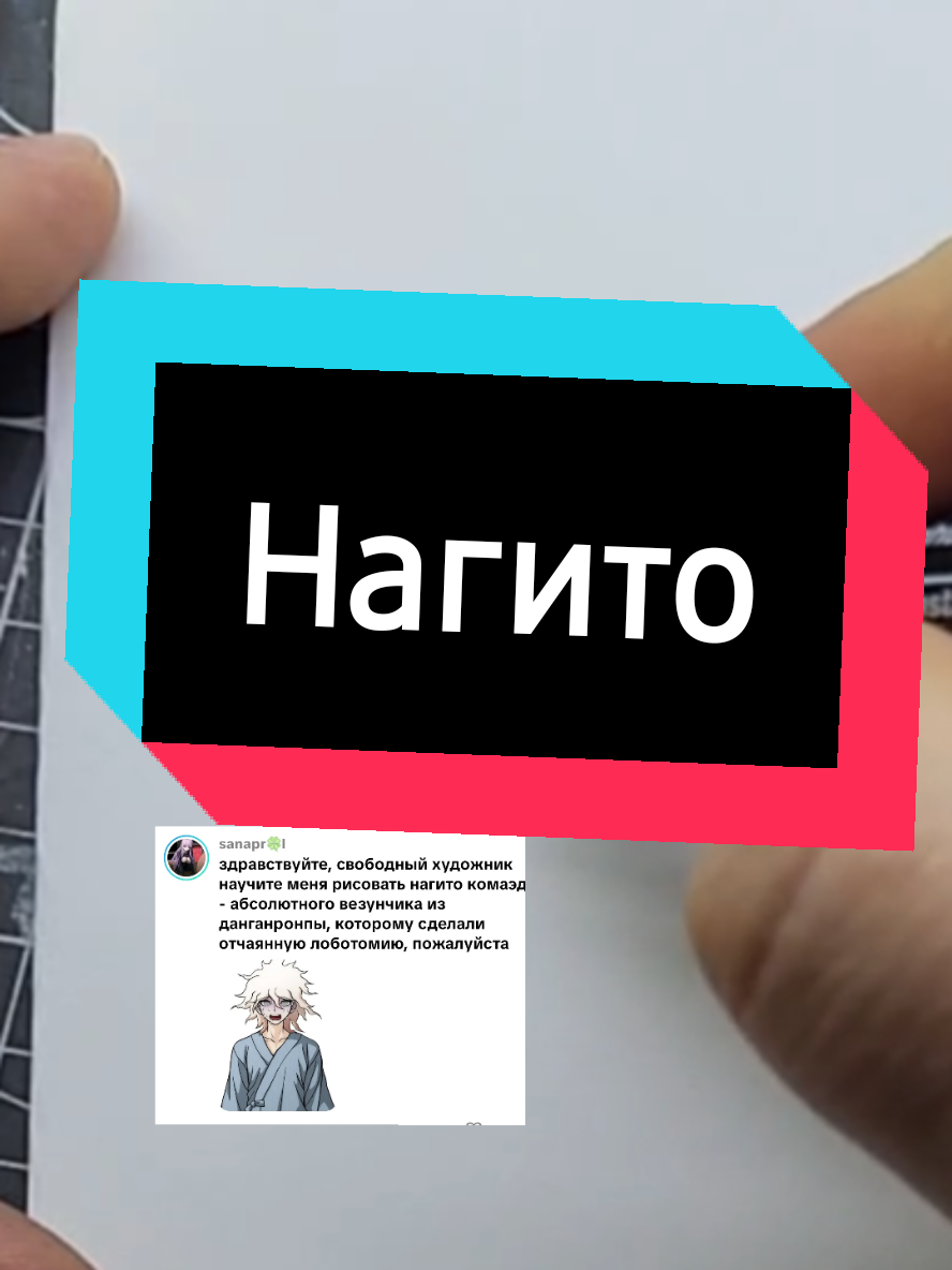 @Свободный Художник