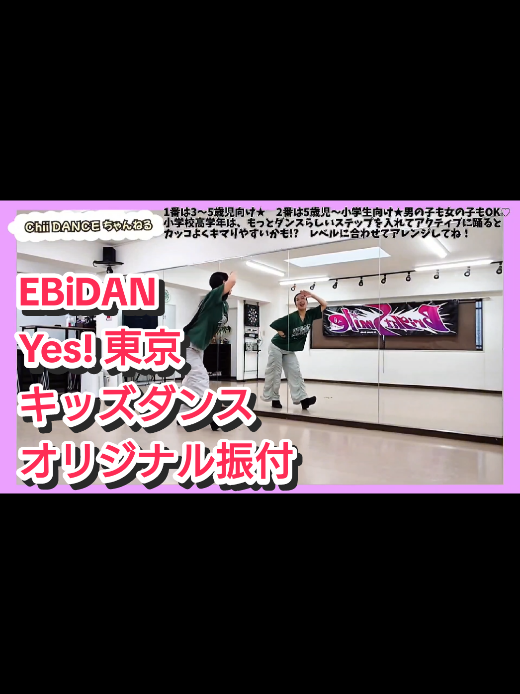 @Chii_1124