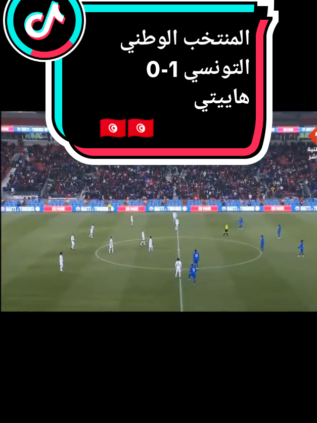 @Zizi تونس 💯
