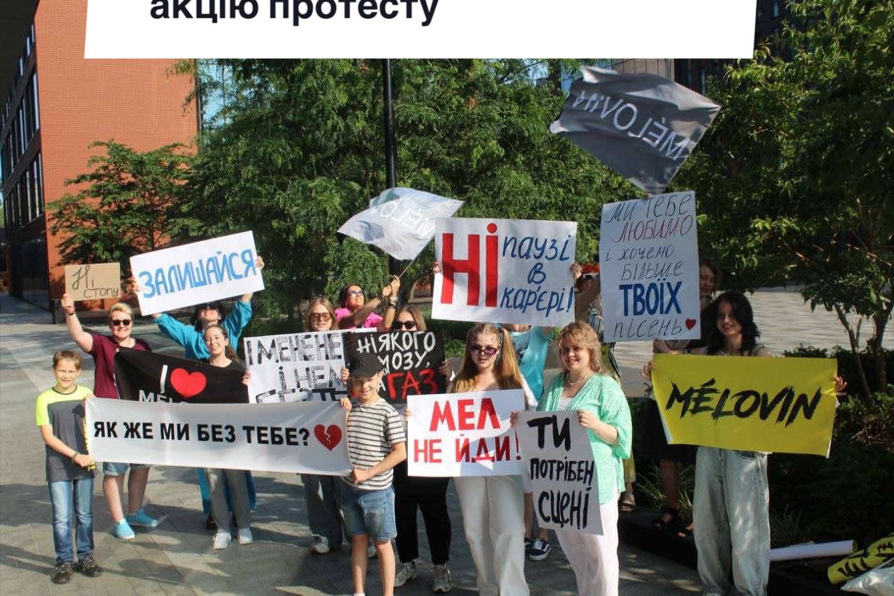 @УШБ | Український Шоу-Бізнес