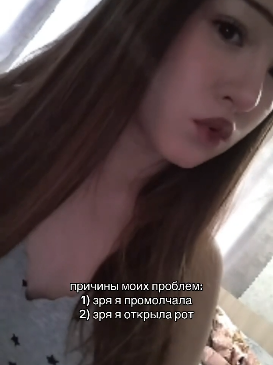 @чекушка✌🏻