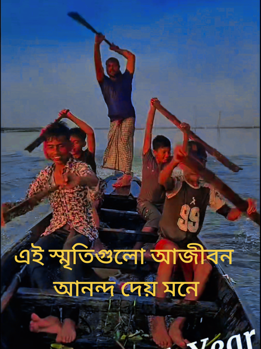@RUBEL Miah