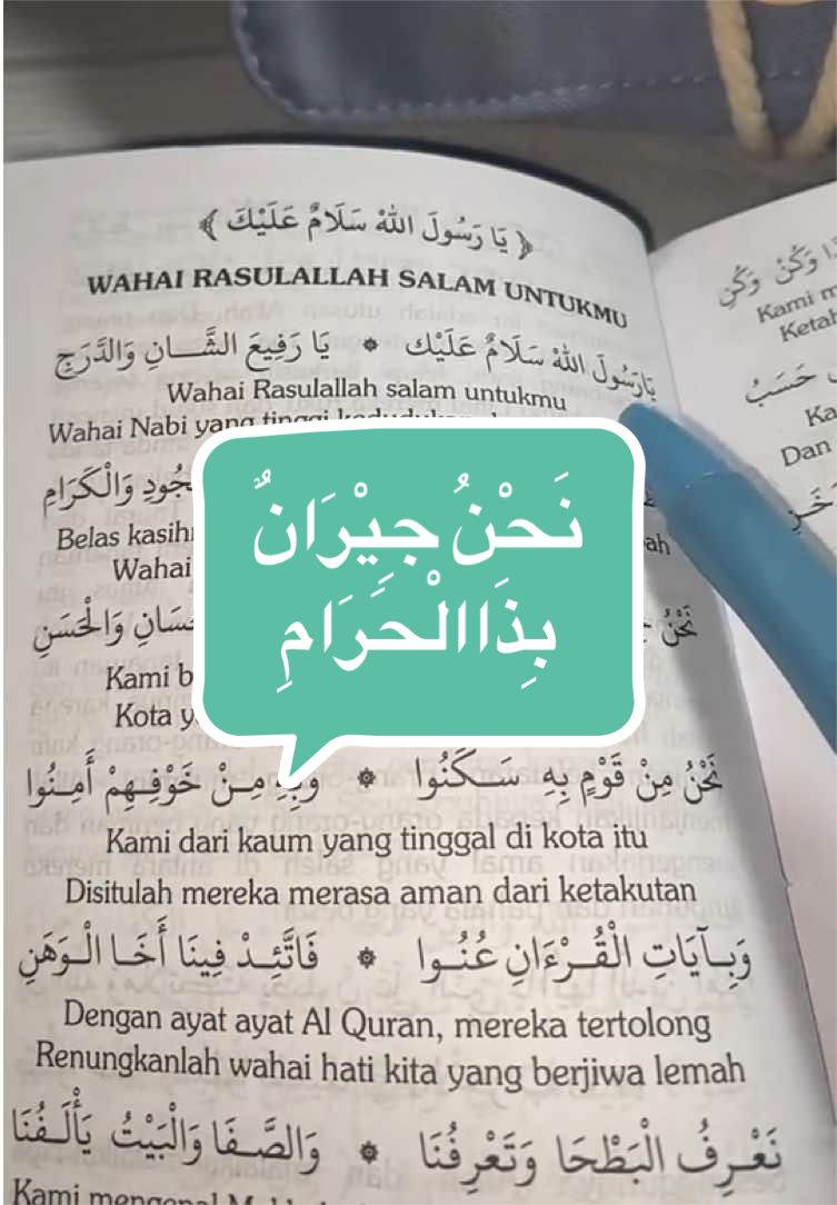 @𝓦𝓲𝓭𝓲𝓪🎧ྀི