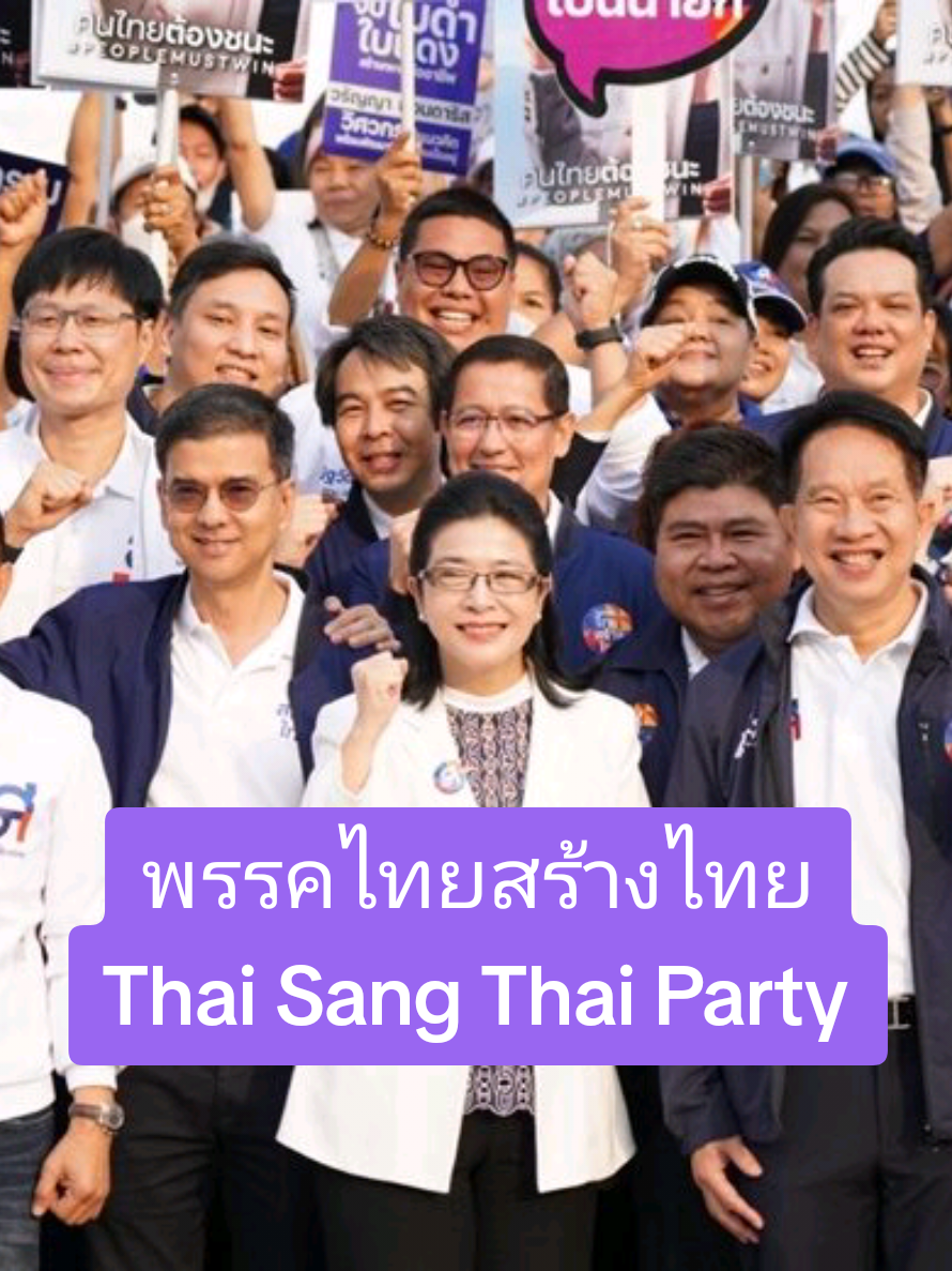 @ค้นคว้าหา&hellip;📚📖