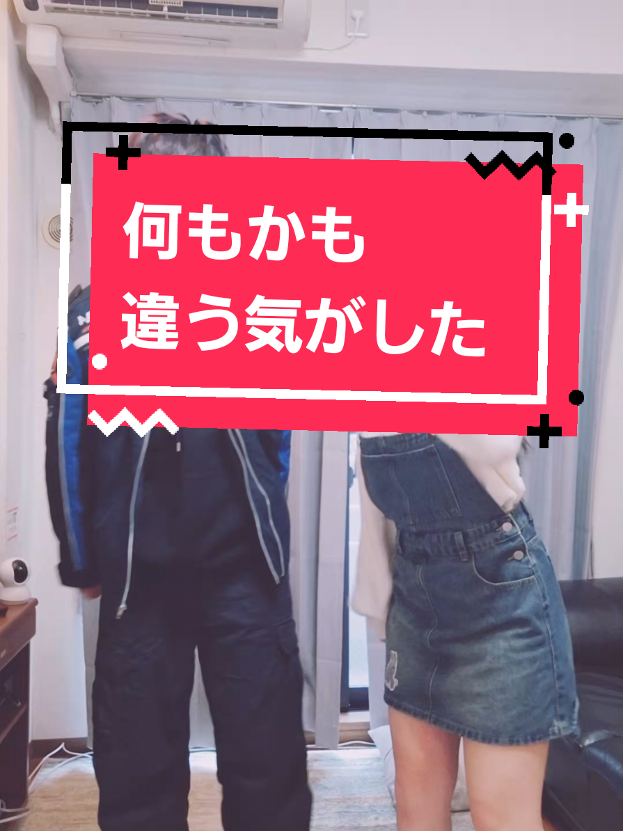 @んな