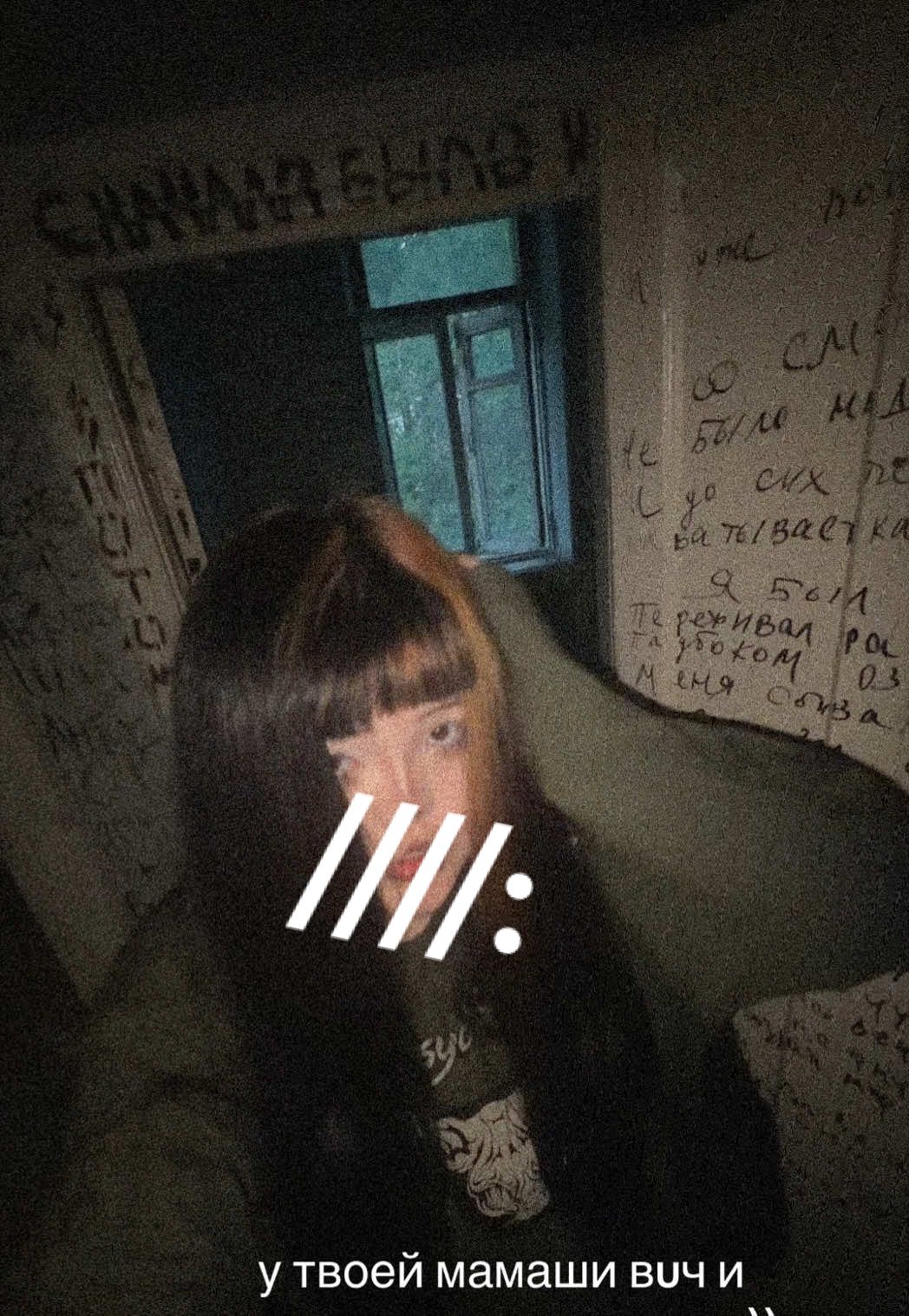 @марксюша