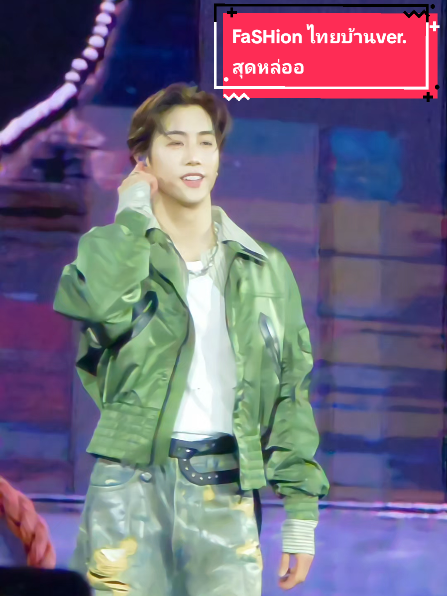 @𝐓𝐚𝐢♡<𝗪𝗼𝗻𝗱𝗲𝗿 𝗠𝗮𝗿𝗸>