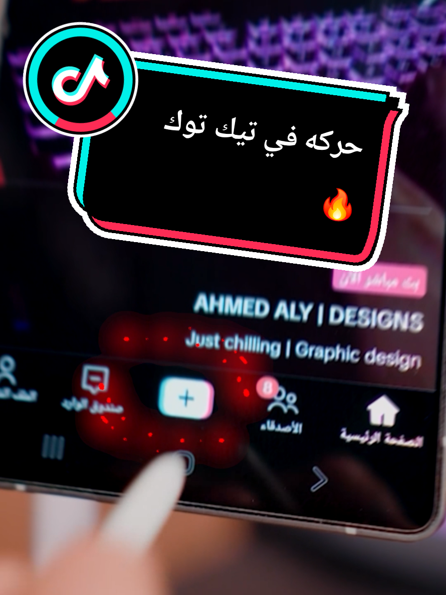 @بتاع العظمه اسميلي ⛎