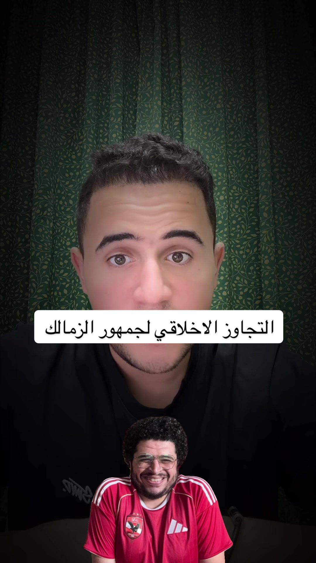 @مُهاب سليم ⚽️