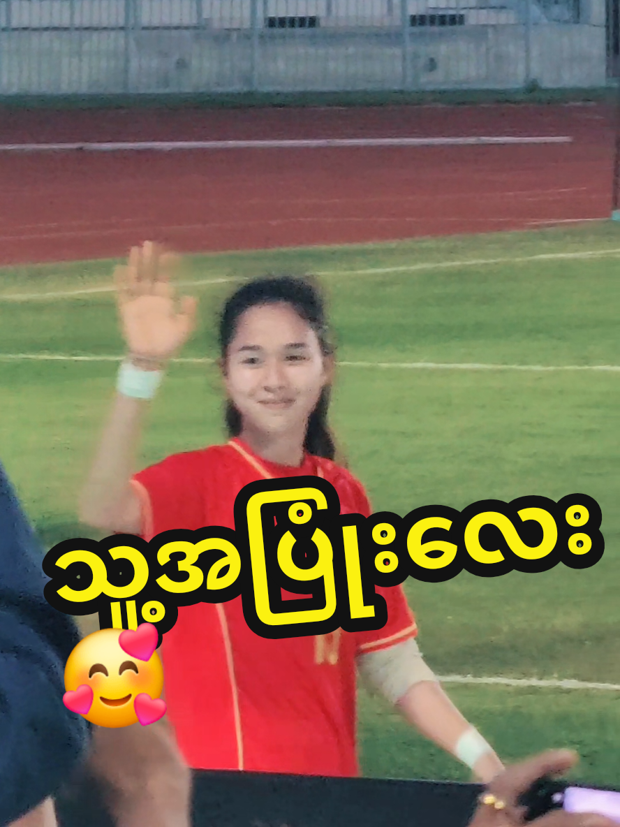 @Khun William