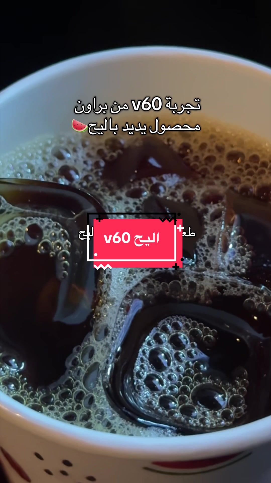 @آمنه