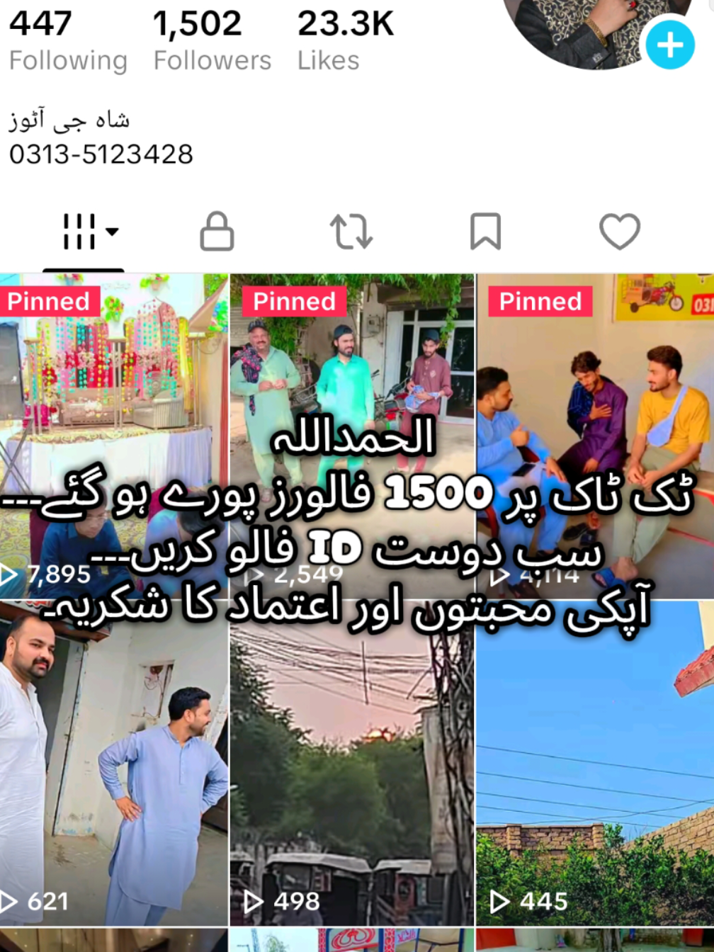 @Bilal Shah