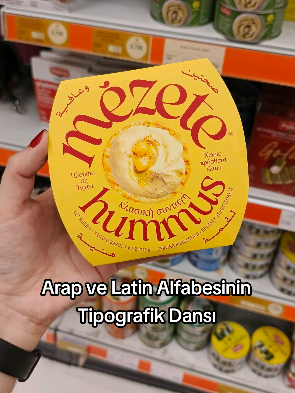 @Bahar Güleç Calda
