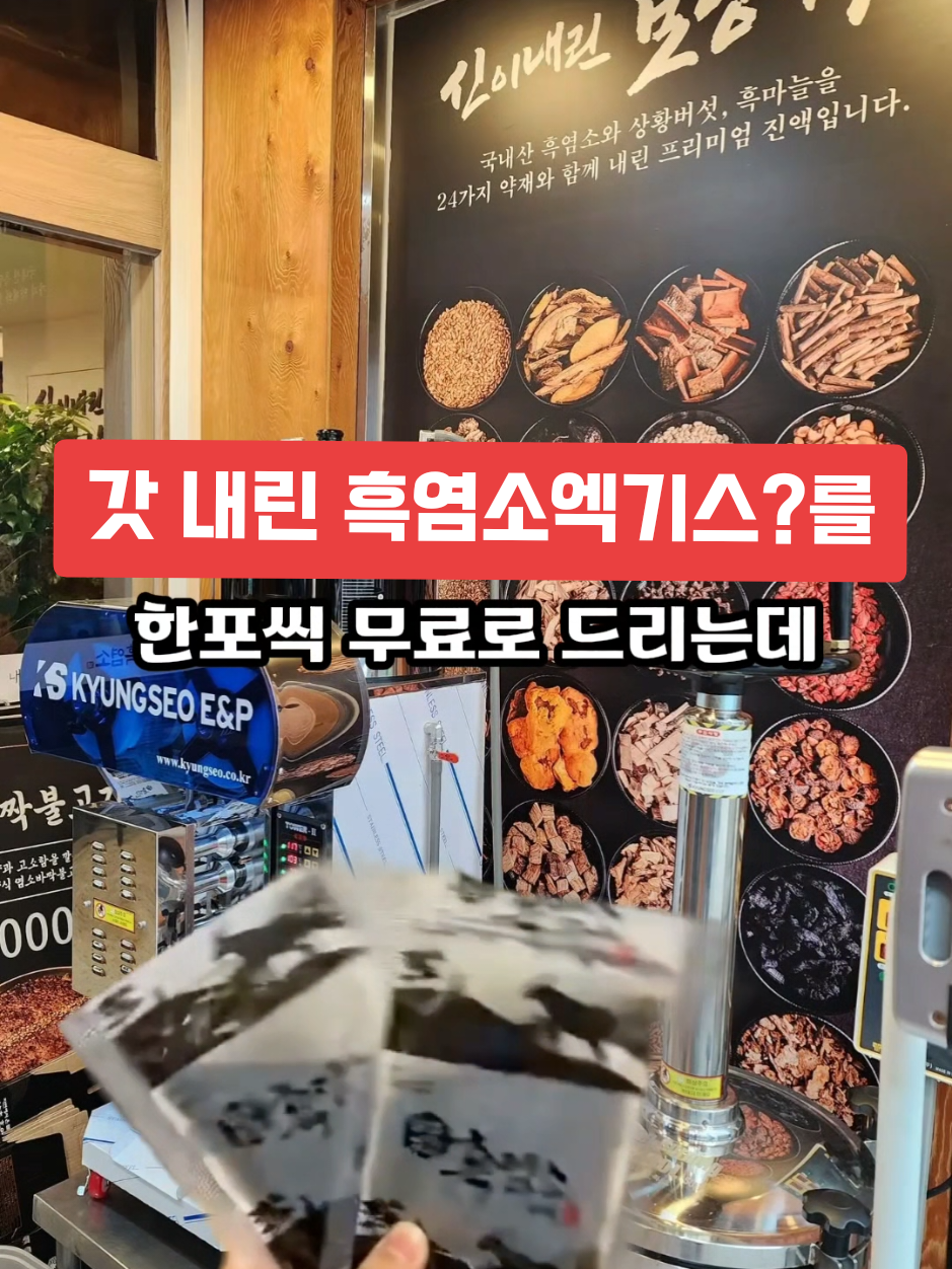 @해요HaeYo