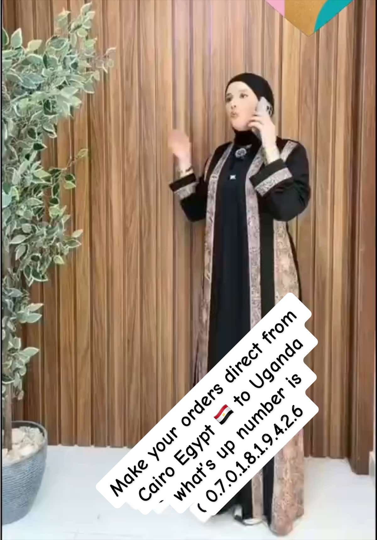 @Zai hijab Link