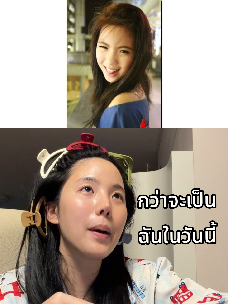@คู่มือเตรียมดัง