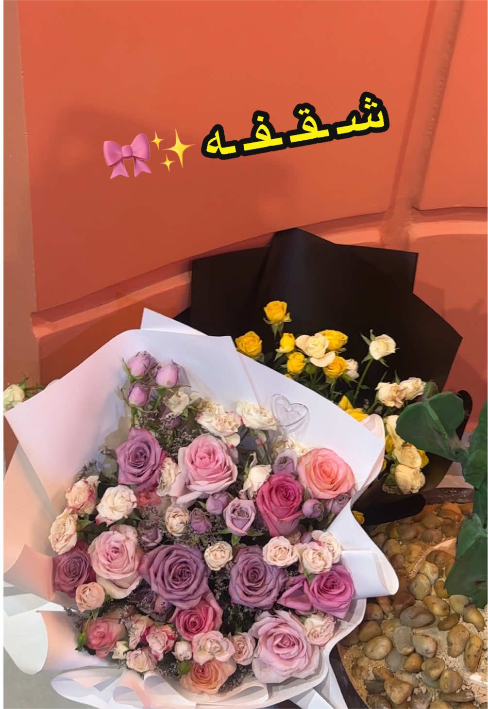 @مرخصة اعلامياً 📸 | Layan