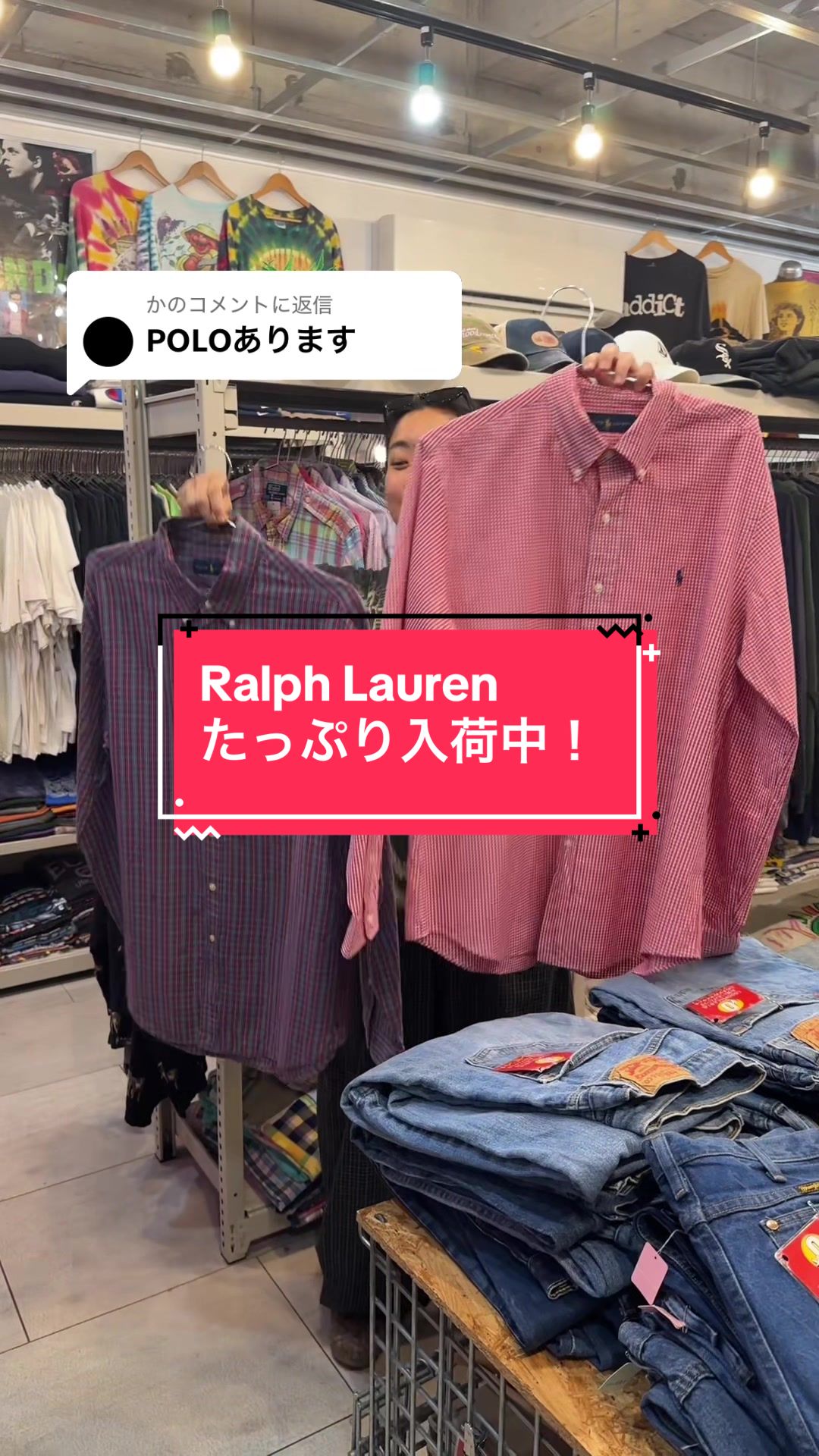 @jaBBer沖縄国際通り店