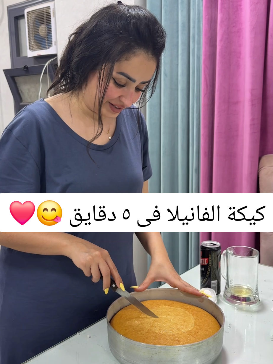 @Mina&Merna