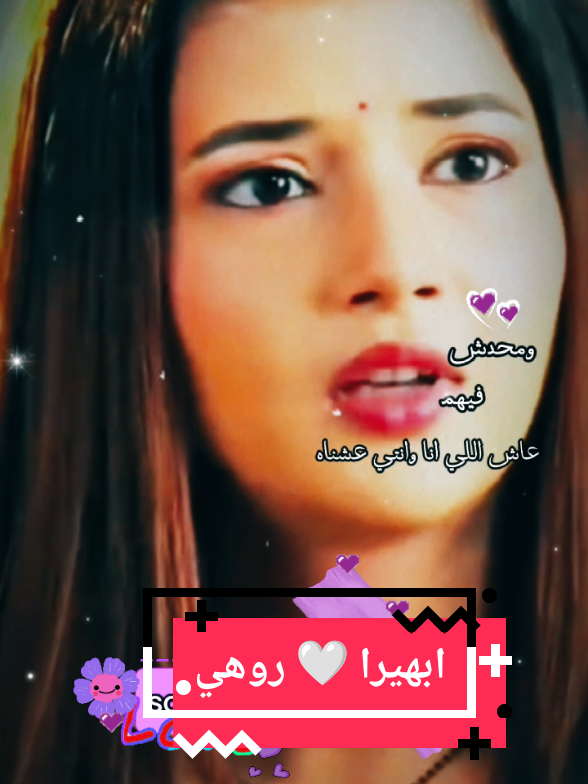 @🍒sohayoussef30🍒