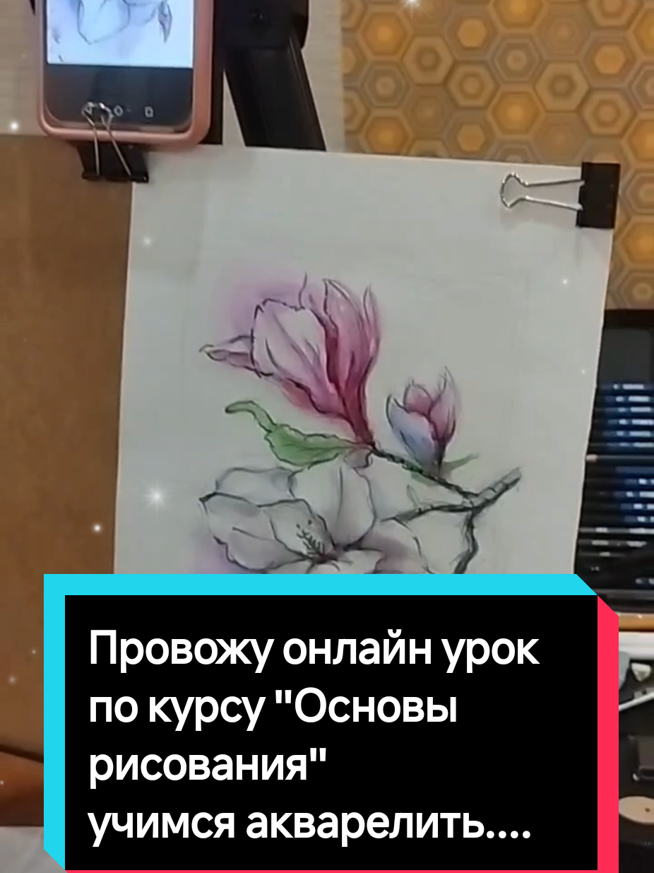 @Олег Попов