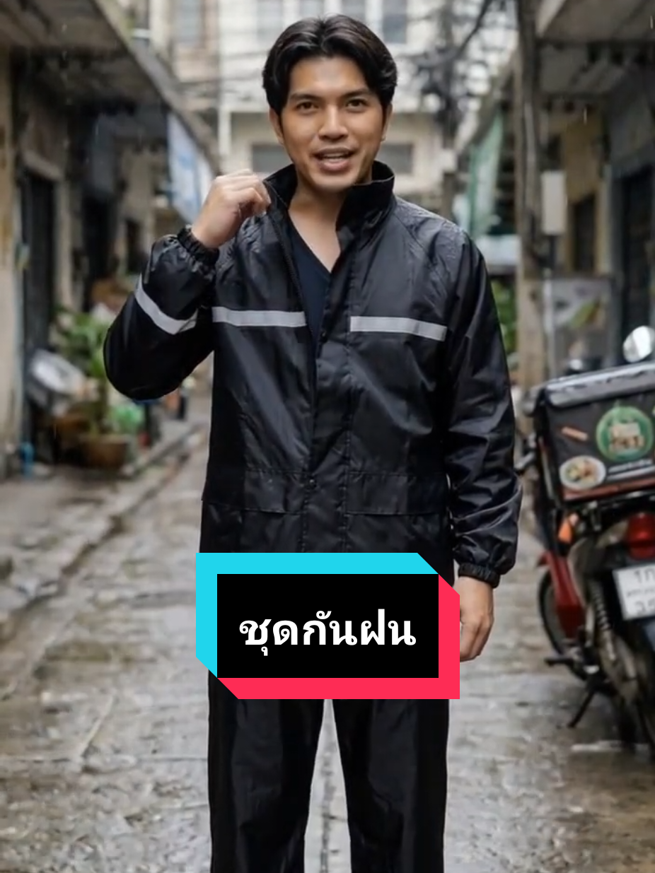 @Bank_Chokchai🪐