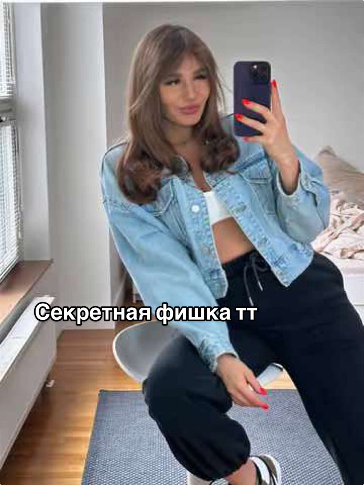 @vi.shh