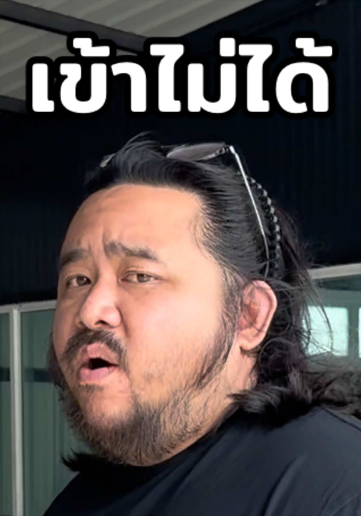 @บอสเบลล์ที่อยู่บางแสน