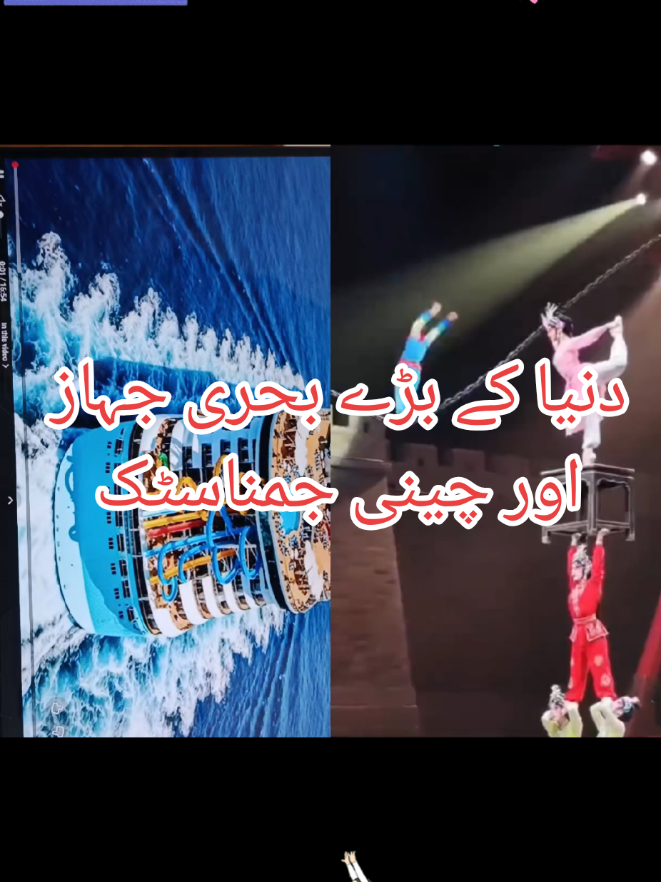 @🌟🇵🇰Gohar_e_Nayab🇵🇰🌟
