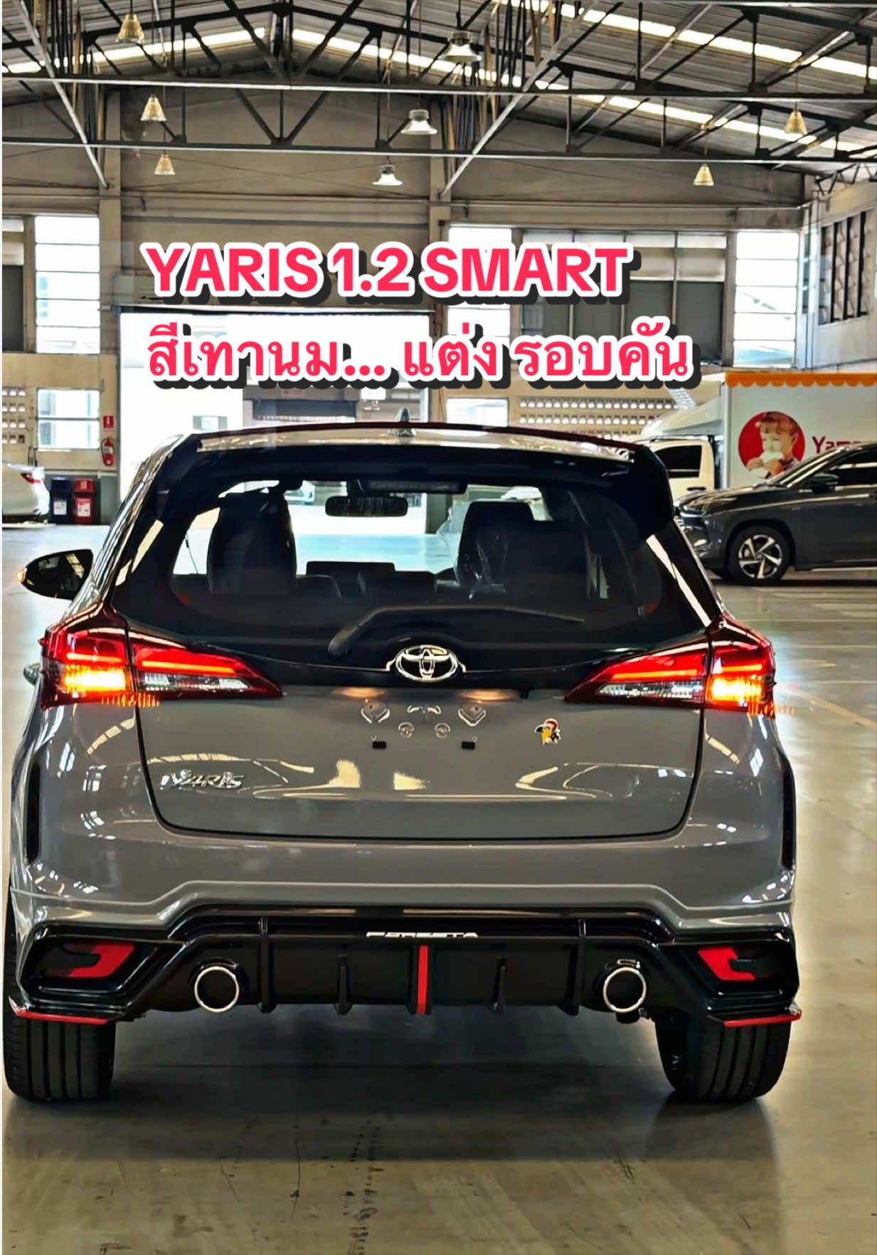 @เซลล์นกขายรถโตต้า098~274~1568