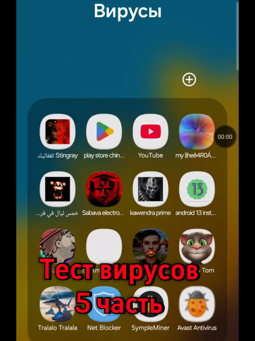 @🧀Сыр🧀