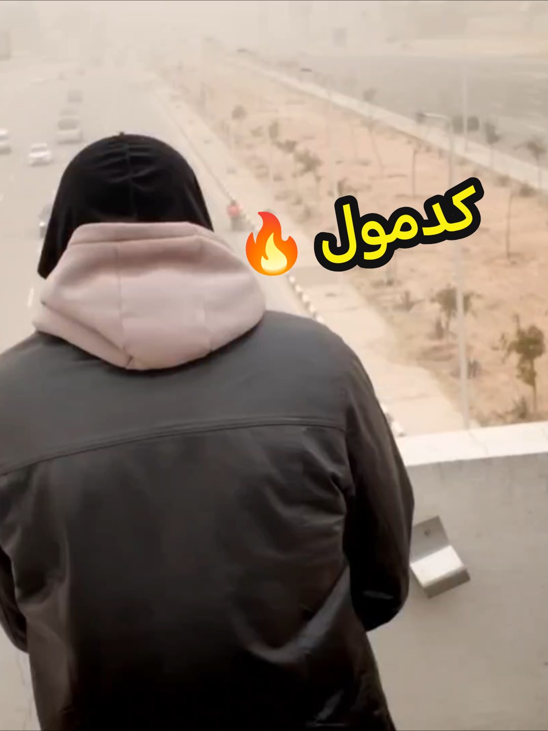 @ميسرة الدهابي ❤❤💪🏾🤔
