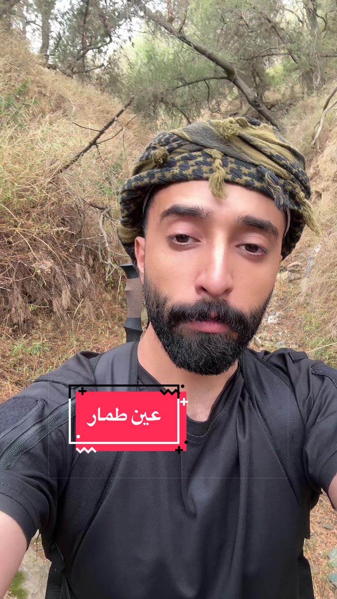 @عُمر